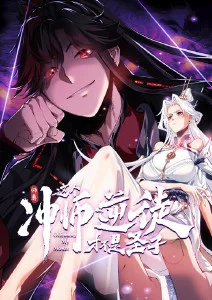 科幻哲思动画《机械菩提》全集在线看